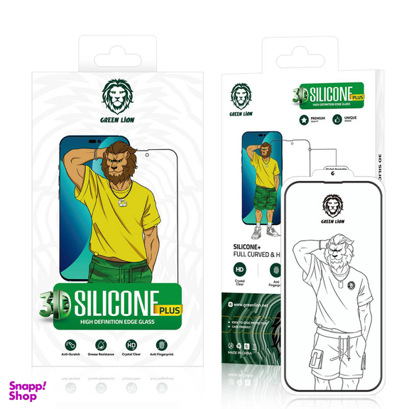 محافظ صفحه نمایش گرین مدل Silicone-HD Plus مناسب برای گوشی موبایل اپل iPhone 14