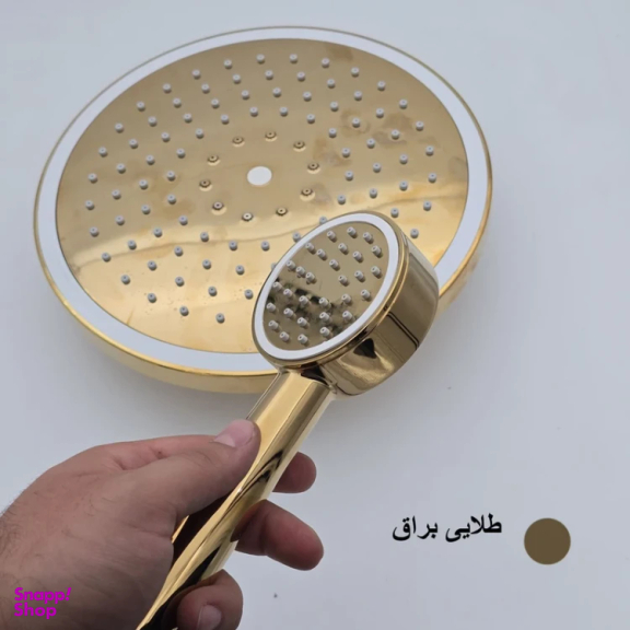 سردوش حمام موج مدل اروند مجموعه 2 عددی