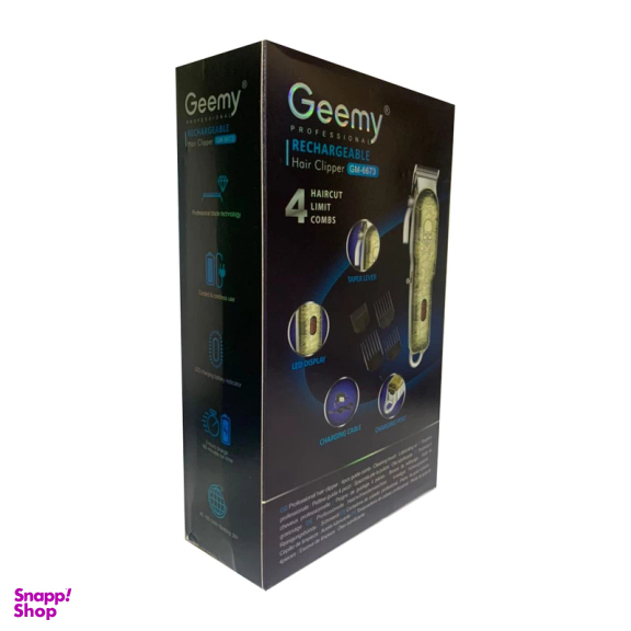 ماشین اصلاح سر و صورت جیمی مدل 6673