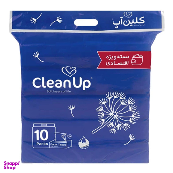 دستمال کاغذی 100 برگ کلین آپ مدل قاصدک بسته 10 عددی