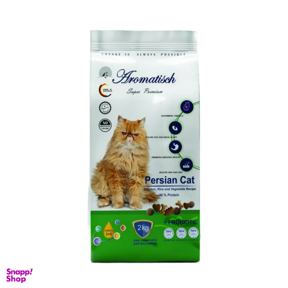 غذای خشک گربه آروماتیش مدل persian cat Chicken وزن 15 کیلوگرم