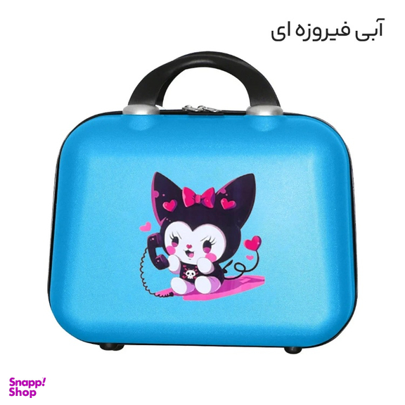 چمدان لوازم آرایشی ماژرو مدل کرومی