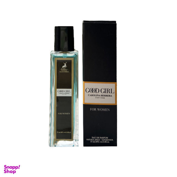 ادوپرفیوم زنانه الحمبرا مدل گودگرل کد 736 حجم 35 میلی لیتر