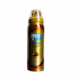 اسپری تاخیری پاور من دلتازکس مدل Coconut حجم 65 میلی لیتر