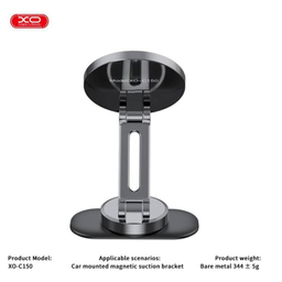 هولدر مغناطیسی موبایل ایکس او مدل XO C150