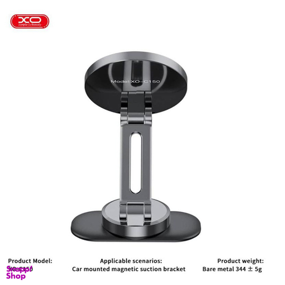 هولدر مغناطیسی موبایل ایکس او مدل XO C150