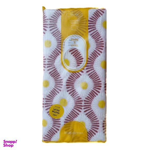 رو بالشی انگلیش هوم مدل Sunny side بسته 2 عددی