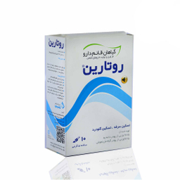 پودر خوراکی درمان اختلالات تنفسی قائم دارو مدل روتارین بسته 10 عددی