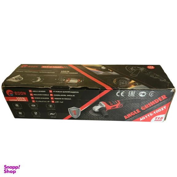 مینی فرز ادون مدل ED-1002T