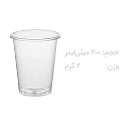 لیوان یکبار مصرف مدل نوین رویا کد 200 بسته 500 عددی