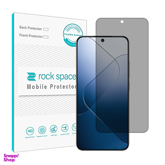 محافظ صفحه نمایش پرایوسی راک اسپیس مدل HyPRV مناسب گوشی موبایل شیائومی 14