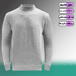 پلیور یقه گرد مردانه مدل TSR-G-B2 رنگ طوسی روشن