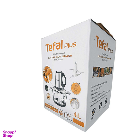 خردکن طرح تفال مدل 4L Plus New