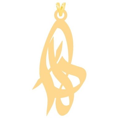 آویز گردنبند طلا 18 عیار زنانه کرابو طرح دلارا مدل Kr30010