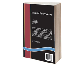 کتاب مصاحبه‌ موثر ‌به ‌روش‌ گام‌ به ‌گام اثر جمعی از نویسندگان نشر سمت