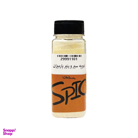 ادویه سیر و پنیر پارمیزان بسدین وزن 100 گرم