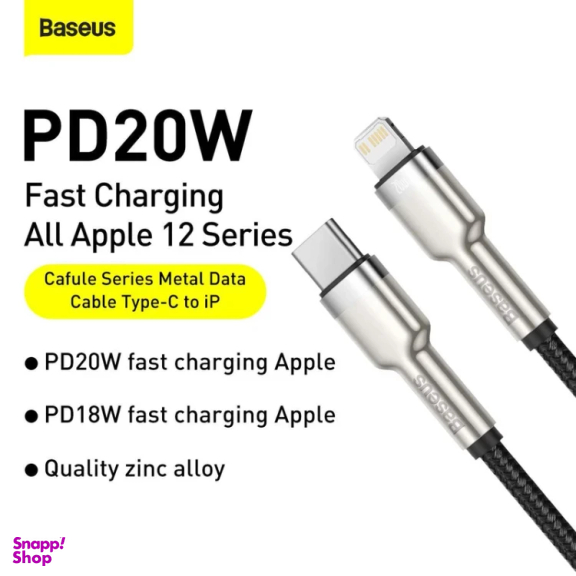 کابل Lightning به Type-C باسئوس مدل BS-CATLJK-01 طول 25 سانتی متر