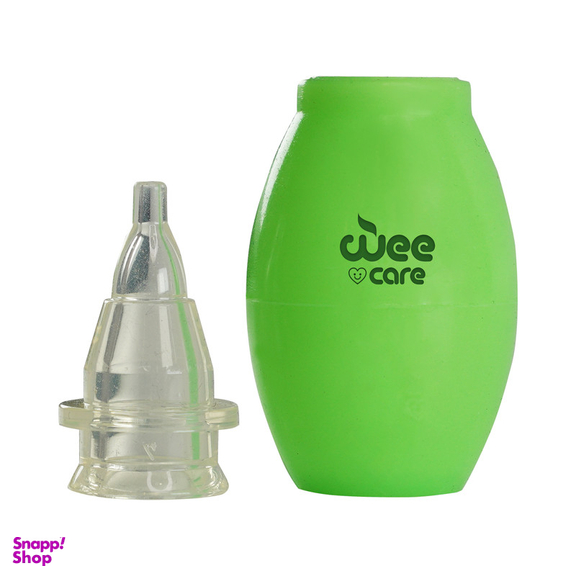 پوار بینی کودک وی کر مدل سر سیلیکونی Ultra Soft کد M903