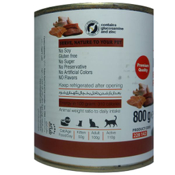 کنسرو غذای گربه شایر مدل BEEF &amp; POULTRY وزن 800 گرم