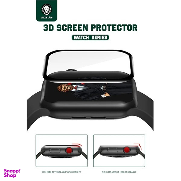 محافظ صفحه نمایش گرین لاین مدل 3D Screen Protector مناسب برای اپل واچ سری 10 سایز 42 میلی متری