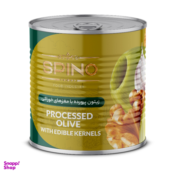 زیتون پرورده با مغز گردو اسپینو وزن 3 کیلوگرم