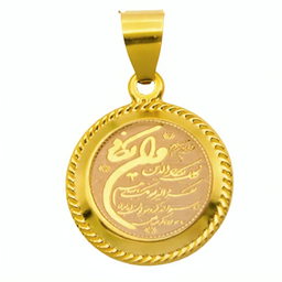 پلاک طلا 18 عیار نواگلد مدل وان یکاد دایره کد 36251