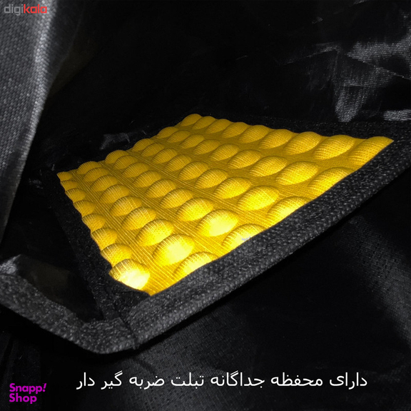 کاور لپ تاپ لیدوما مدل L-55 مناسب برای لپ تاپ 11اینچی