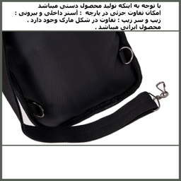کوله پشتی سفری مدل 012