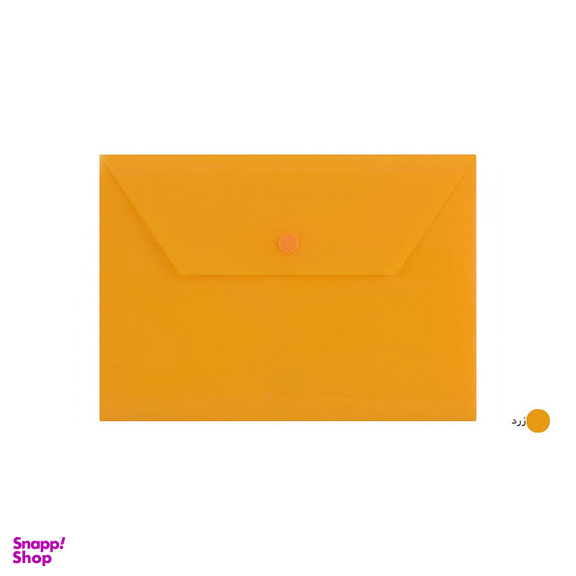 پوشه دکمه دار پاپکو کد B5-ClearM سایز A5