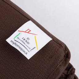 باکس نظم دهنده  مای هوم مدل 5D