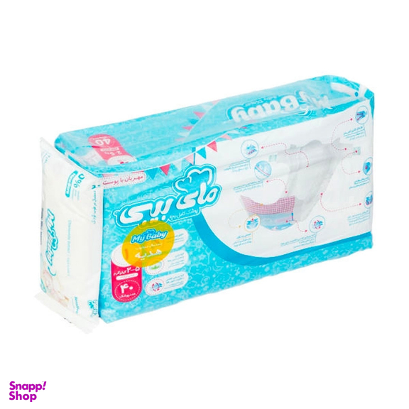 پوشک کودک مای بی بی سری Gentle With Skin سایز 1 بسته 40 عددی