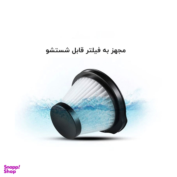 جارو برقی شیائومی مدل Deerma DX115C Household Vacuum Cleaner
