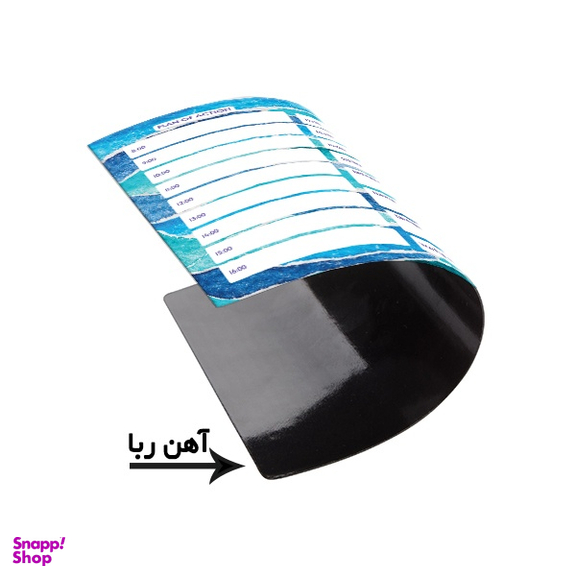 مگنت یخچال لاژید مدل پلنر روزانه و هفتگی کد MGNT013 سایز 20×30 سانتی متر بسته 2 عددی