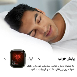 ساعت هوشمند گیفت کالکشن مدل FCF Series