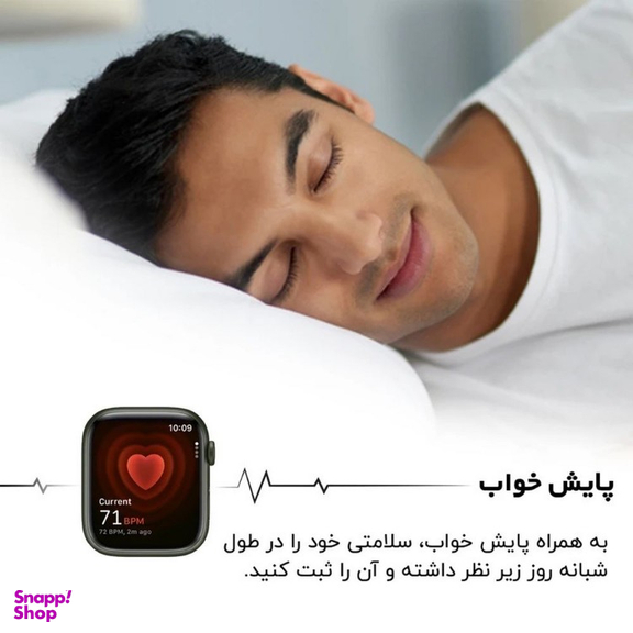 ساعت هوشمند گیفت کالکشن مدل FCF Series