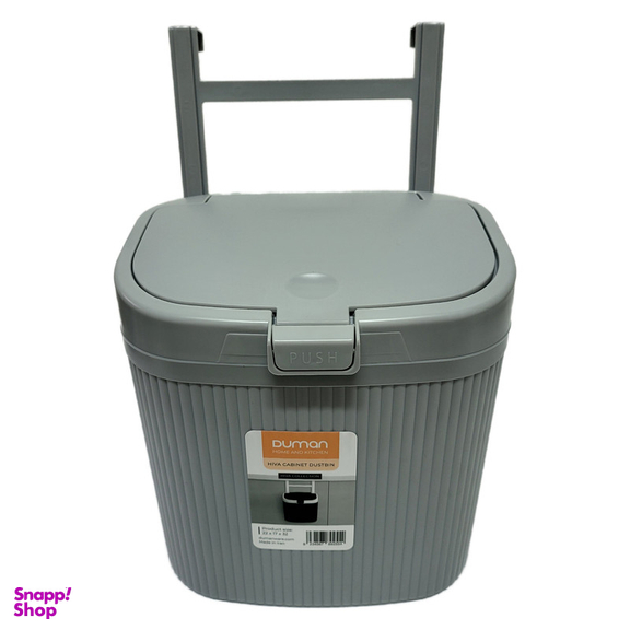 سطل زباله کابینتی دومان مدل touch