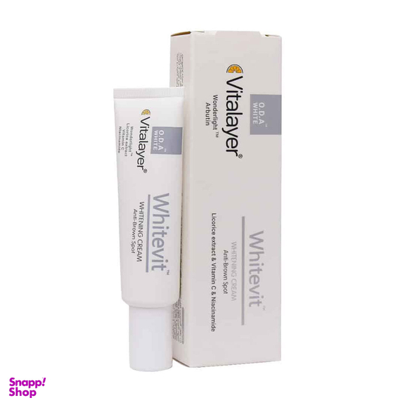 کرم روشن کننده ویتالیر مدل Whitevit حجم 30 میلی لیتر