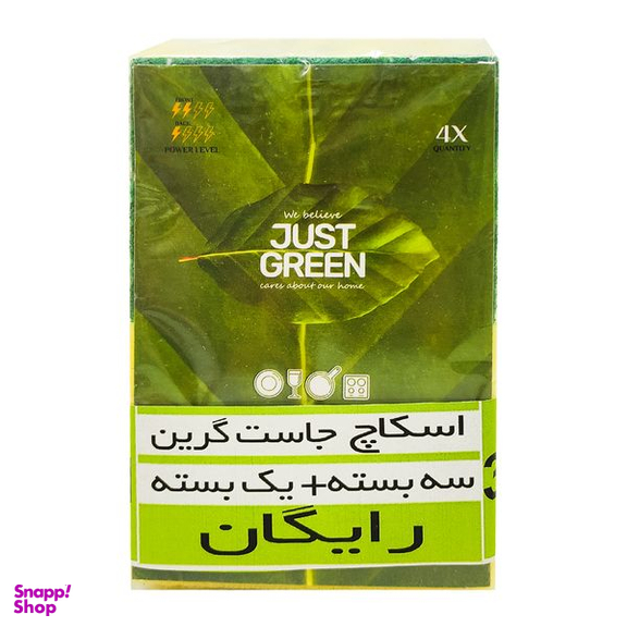اسکاچ جاست گرین مدل JUS_MOR04 بسته 4 عددی