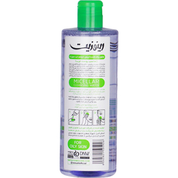 محلول پاک کننده آرایش رینوزیت مدل Sebum Control حجم 400 میلی لیتر