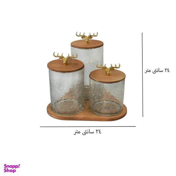بانکه مدل گوزن کد 035 مجموعه سه عددی