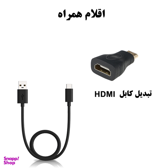 کنسول بازی قابل حمل گیفت کالکشن مدل GC X7