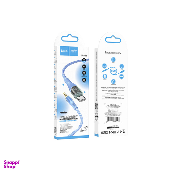 کابل تبدیل USB-C به جک 3.5 میلی متری هوکو مدل UPA25 طول 1 متر