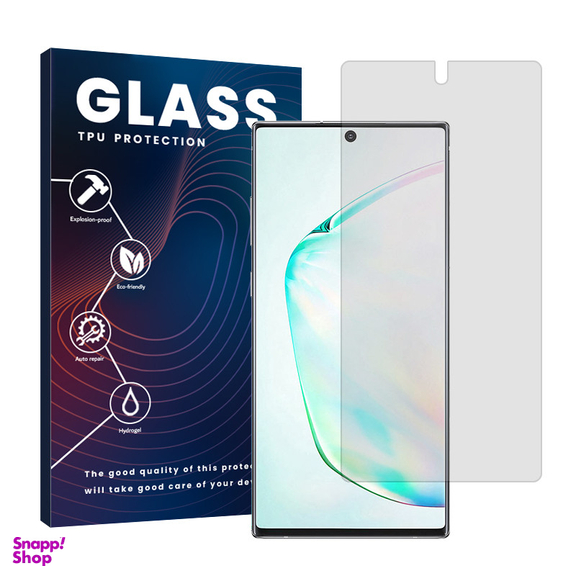 محافظ صفحه نمایش شفاف گلس مدل Resistant مناسب گوشی موبایل سامسونگ Galaxy Note10 Plus