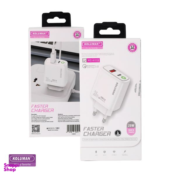 شارژر دیواری 25 وات کلومن مدل KC-H115