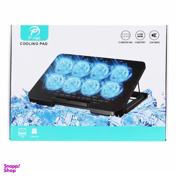 استند و پایه خنک کننده پی نت کد P-800