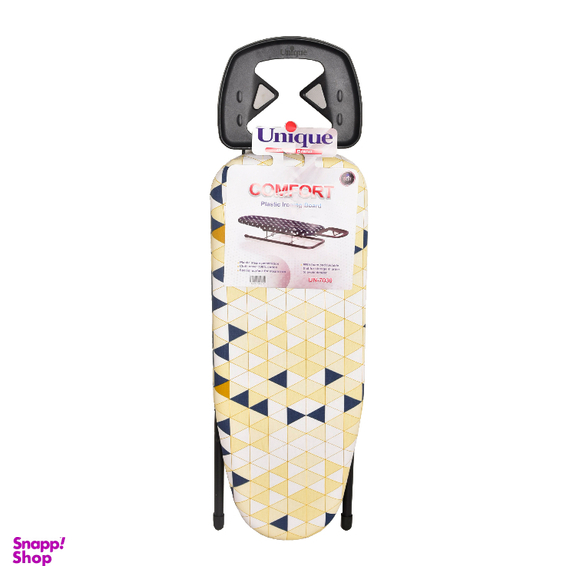 میز اتو یونیک کد 7030-4