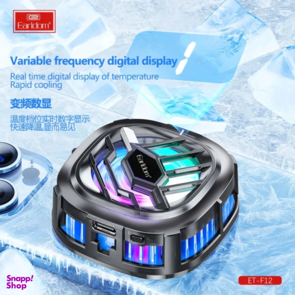 خنک کننده گوشی موبایل ارلدام مدل ET-F12