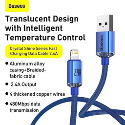 کابل USB به لایتنینگ باسئوس مدل Crystal Shine Series طول 1.2 متر