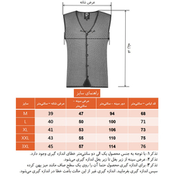 ژیله مردانه تریکو پاییزان مدل J800 رنگ سبز