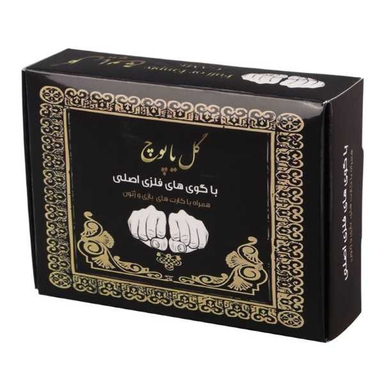 بازی فکری زینو مدل گل یا پوچ سفری